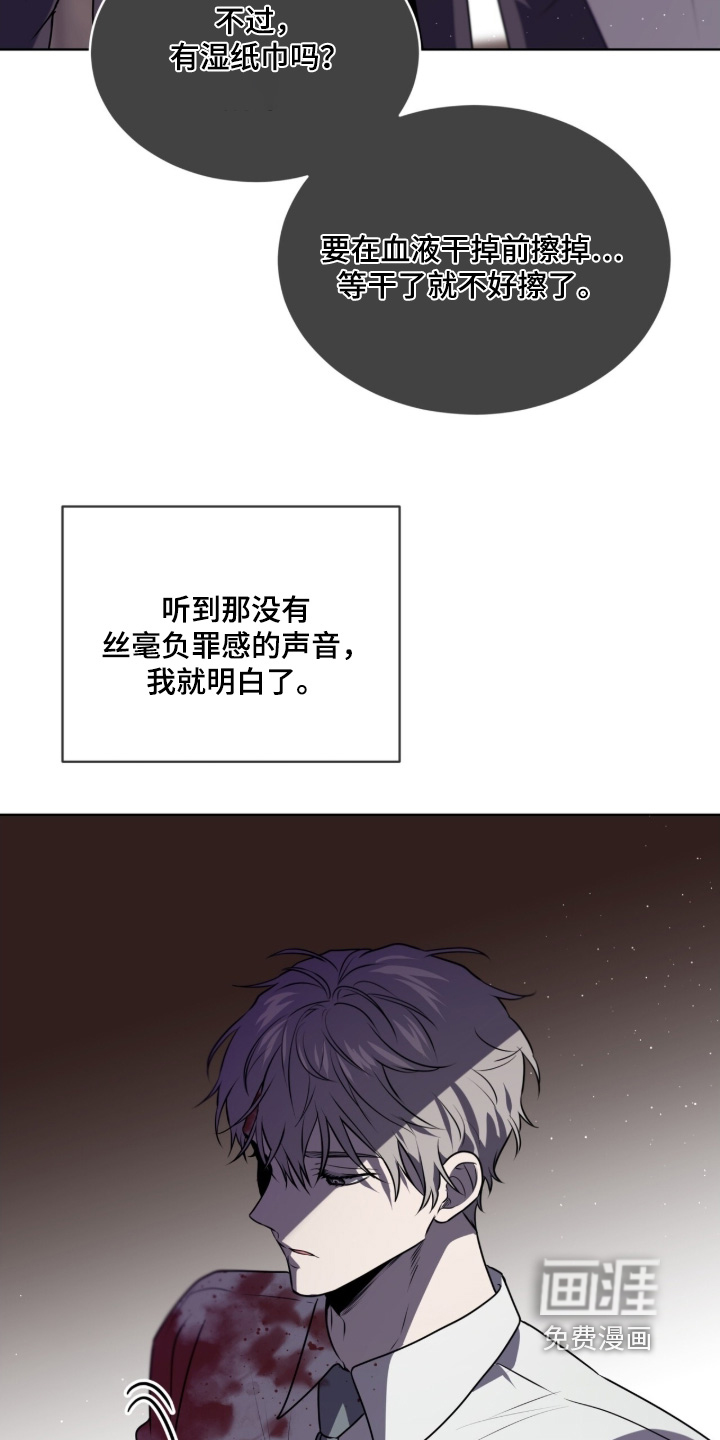 第239话2