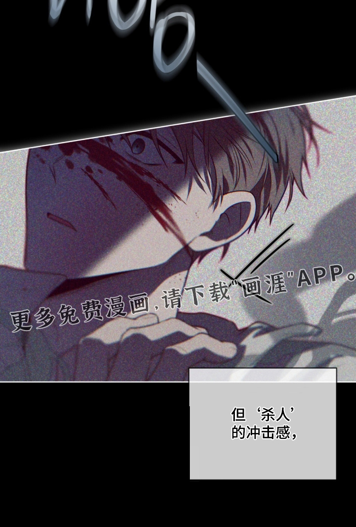 第238话27