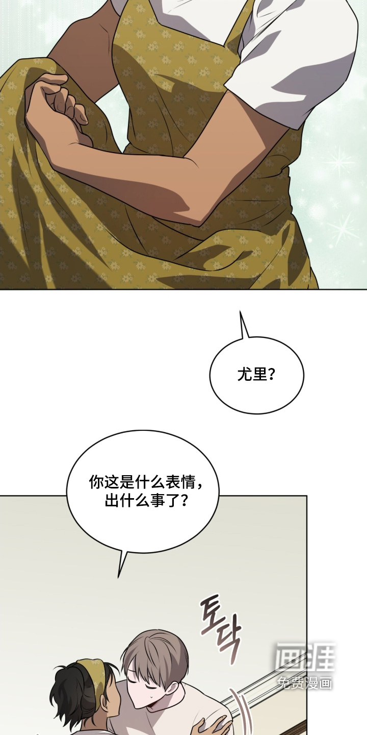 第238话12