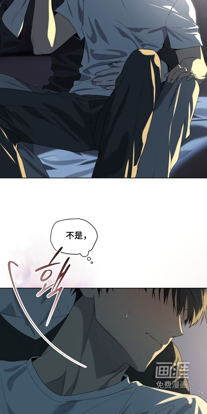 第237话1