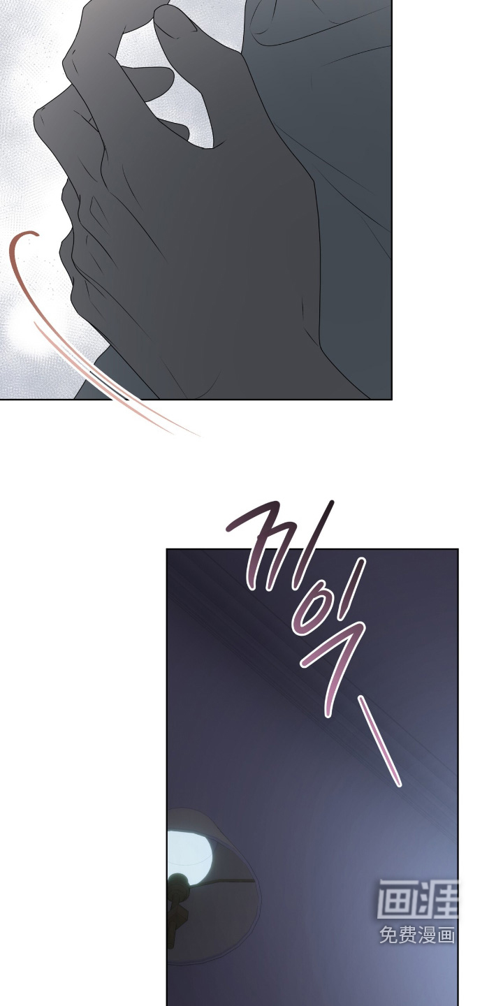 第237话7