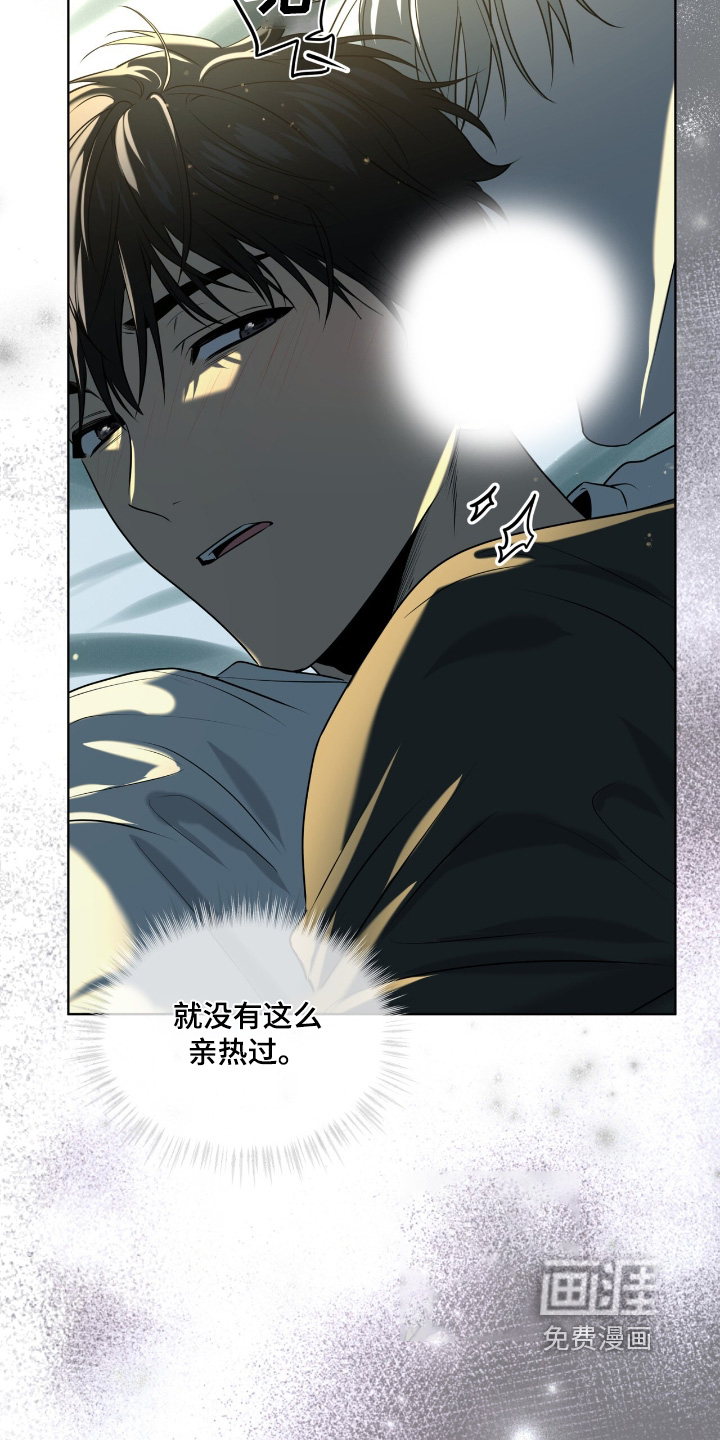 第237话25