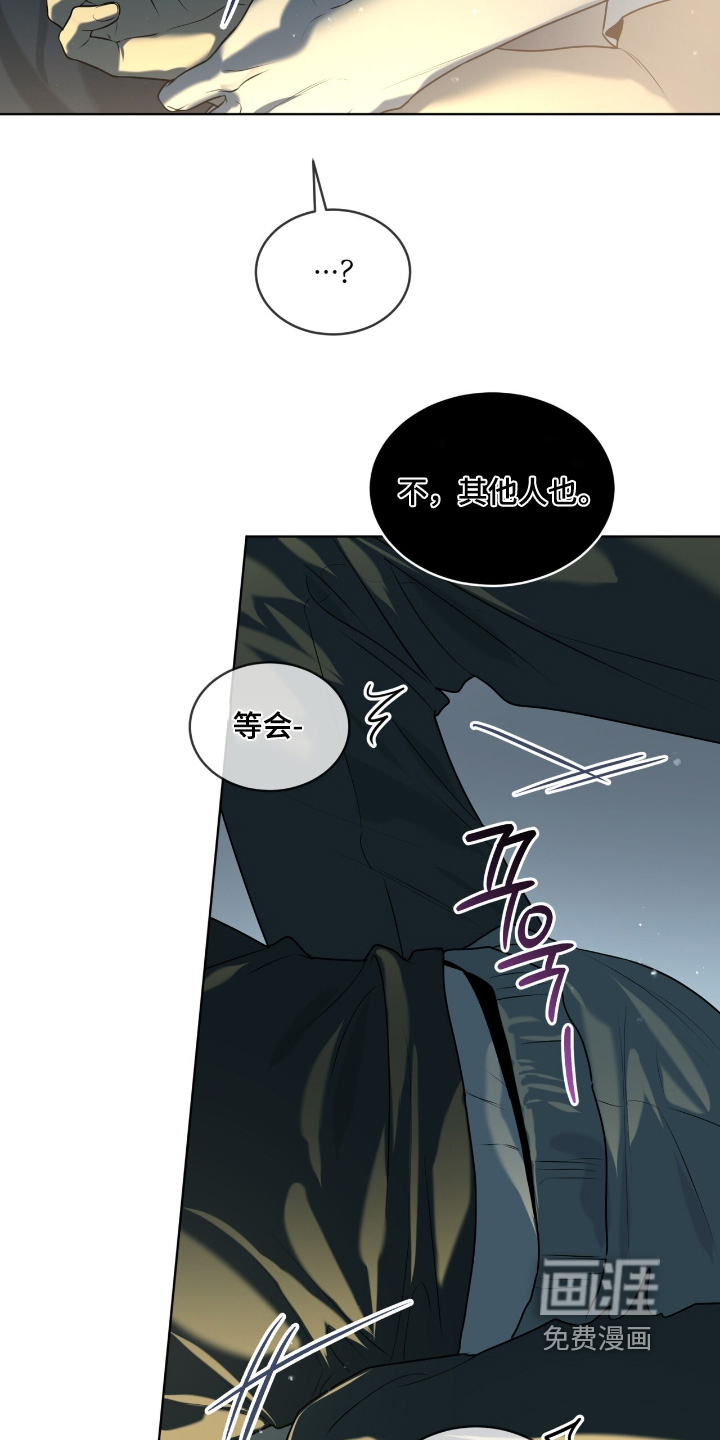 第237话21