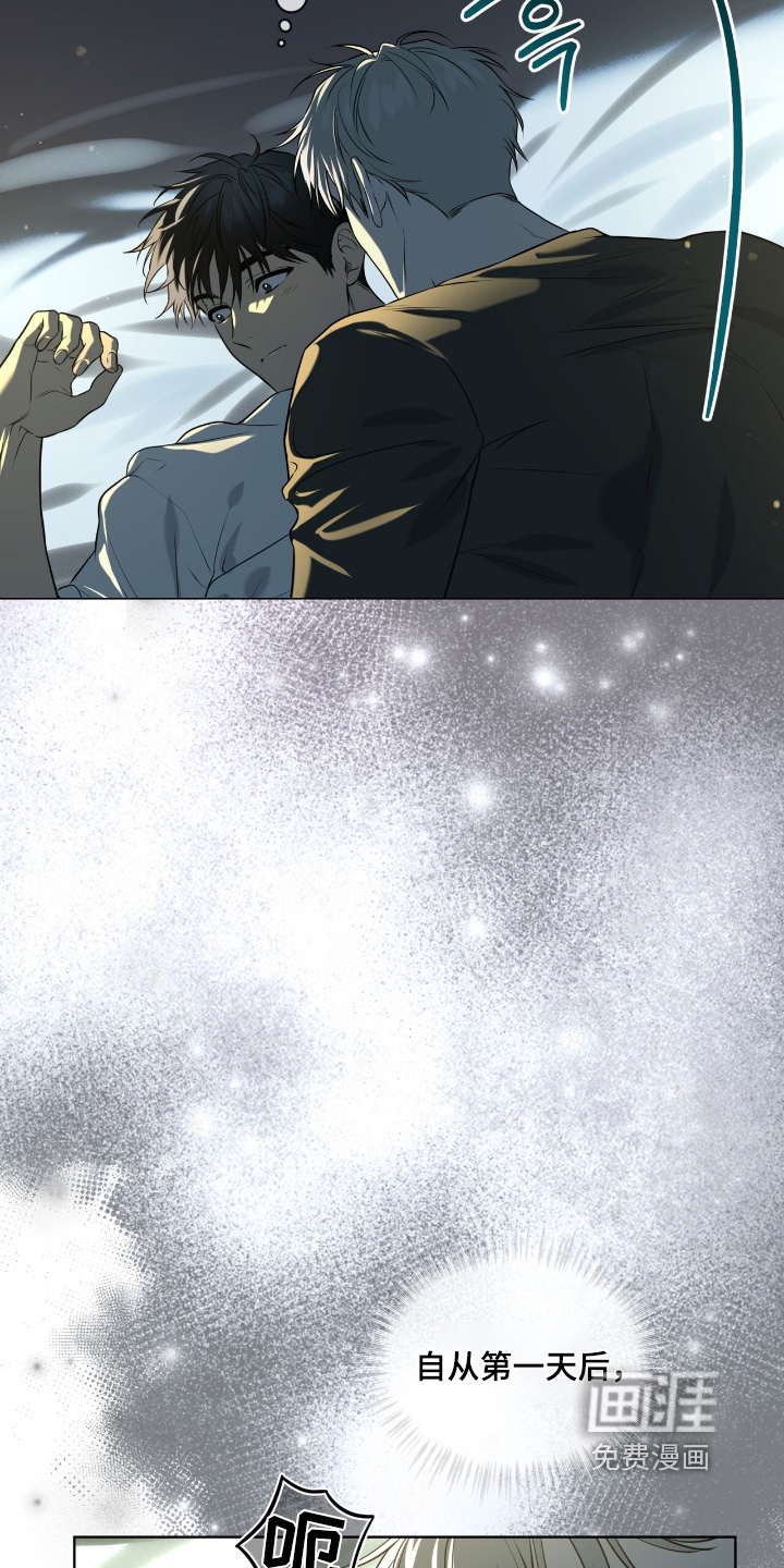 第237话24