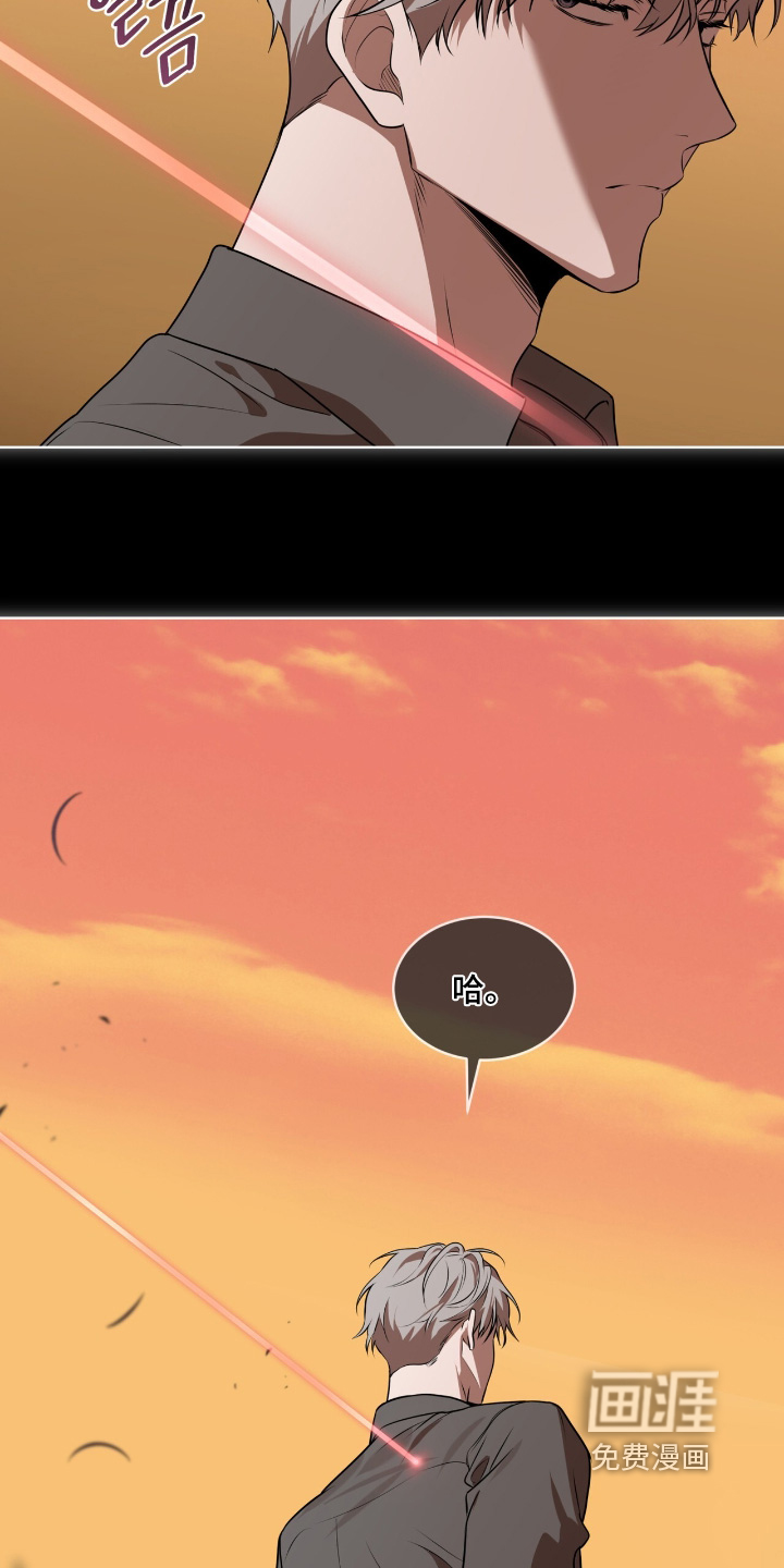 第237话11