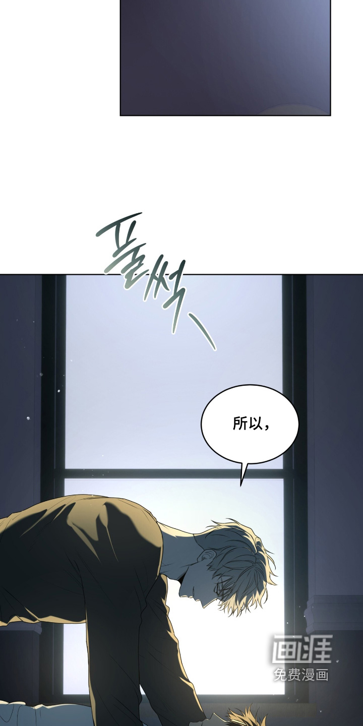 第237话8