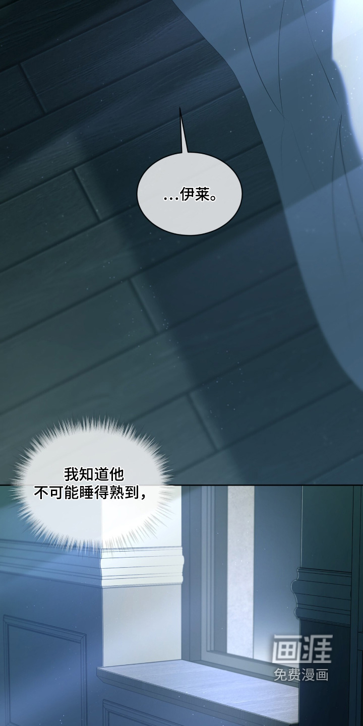 第236话1