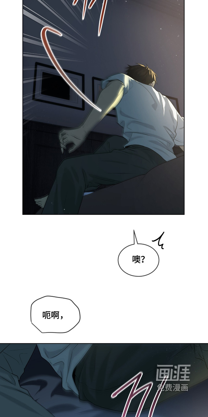 第236话25