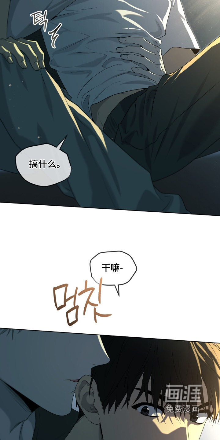 第236话27