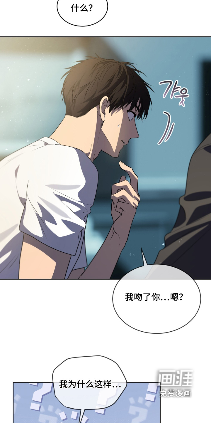 第236话10