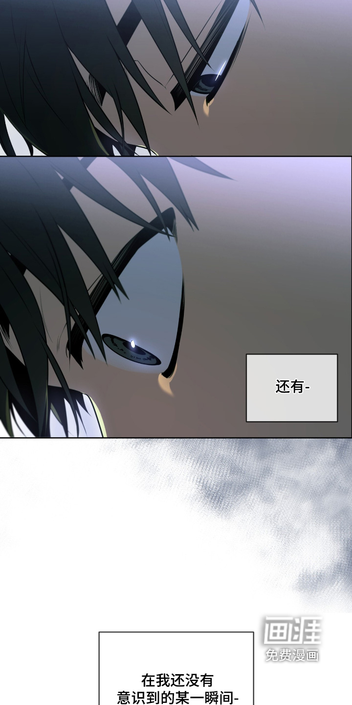 第236话3