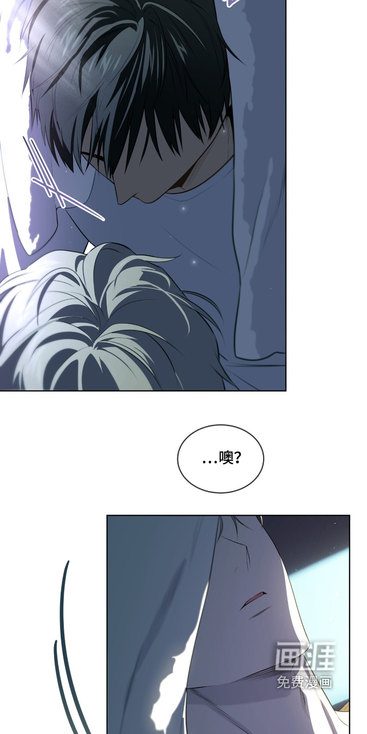 第236话5