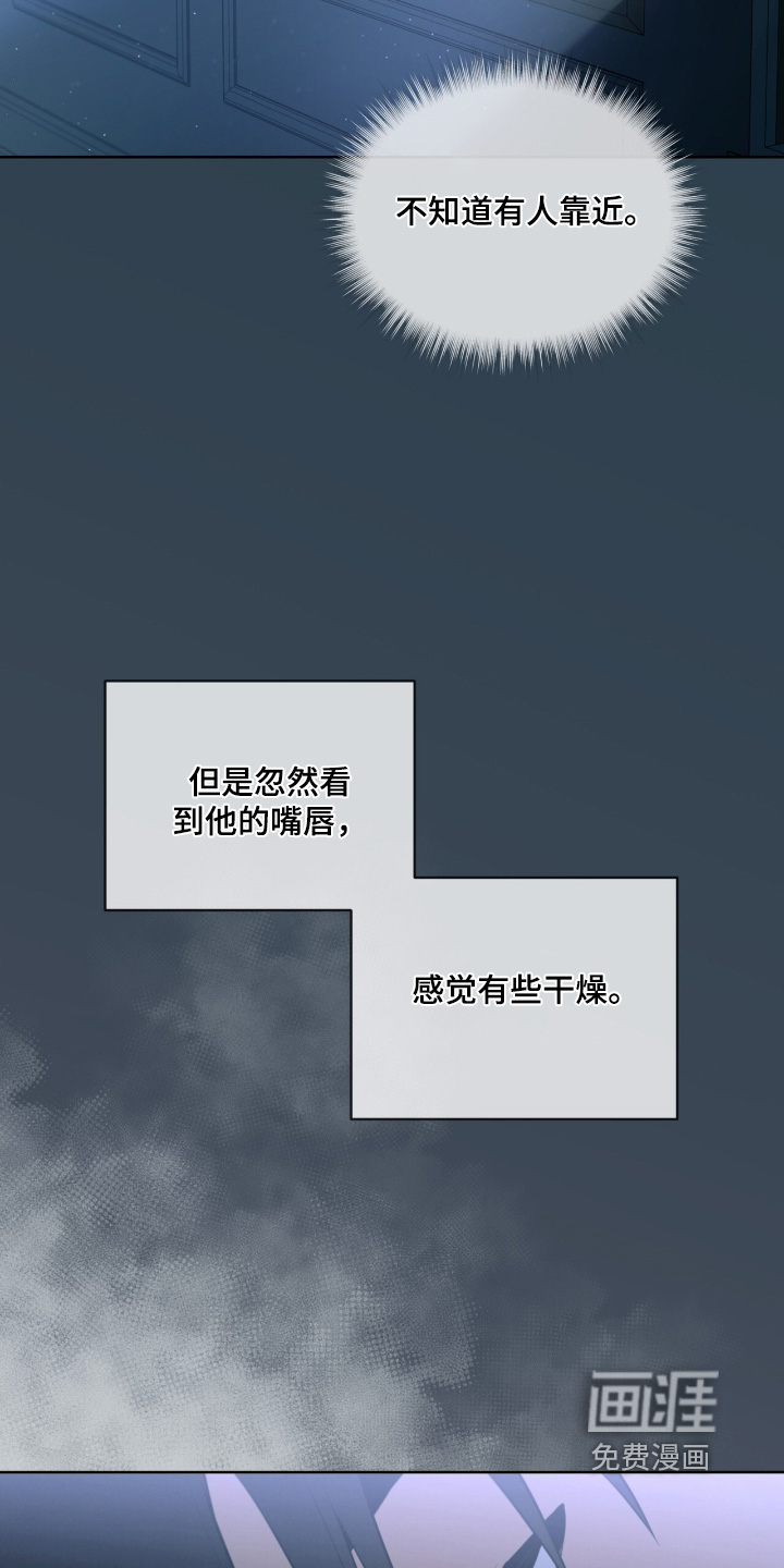 第236话2