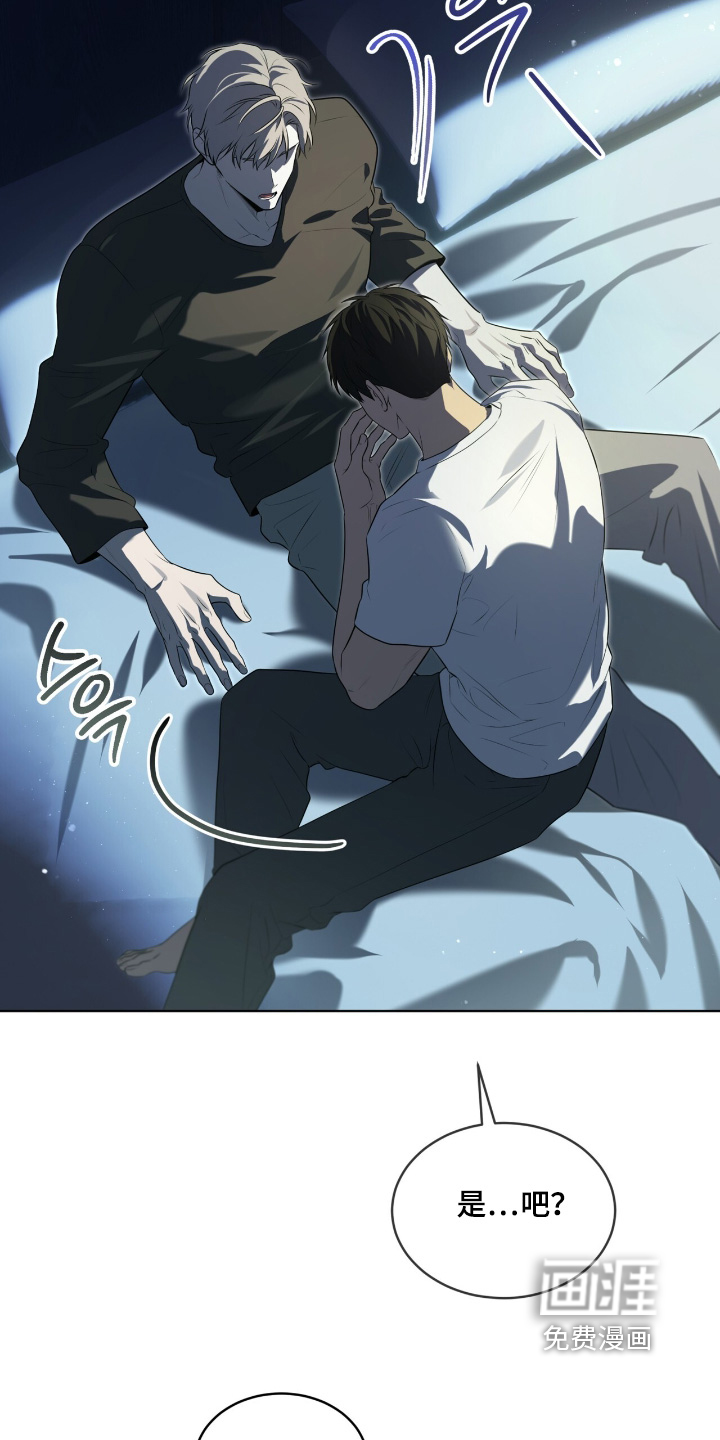 第236话9