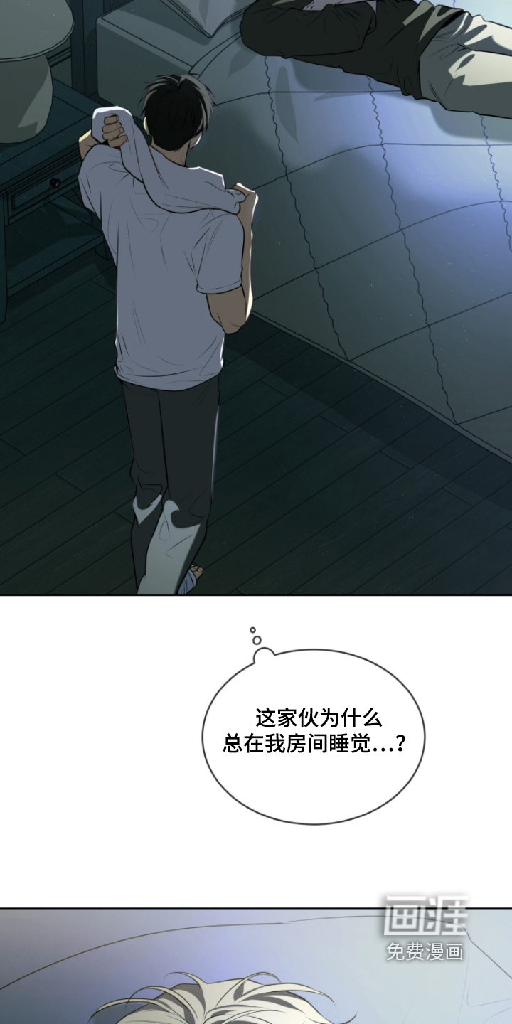 第235话10