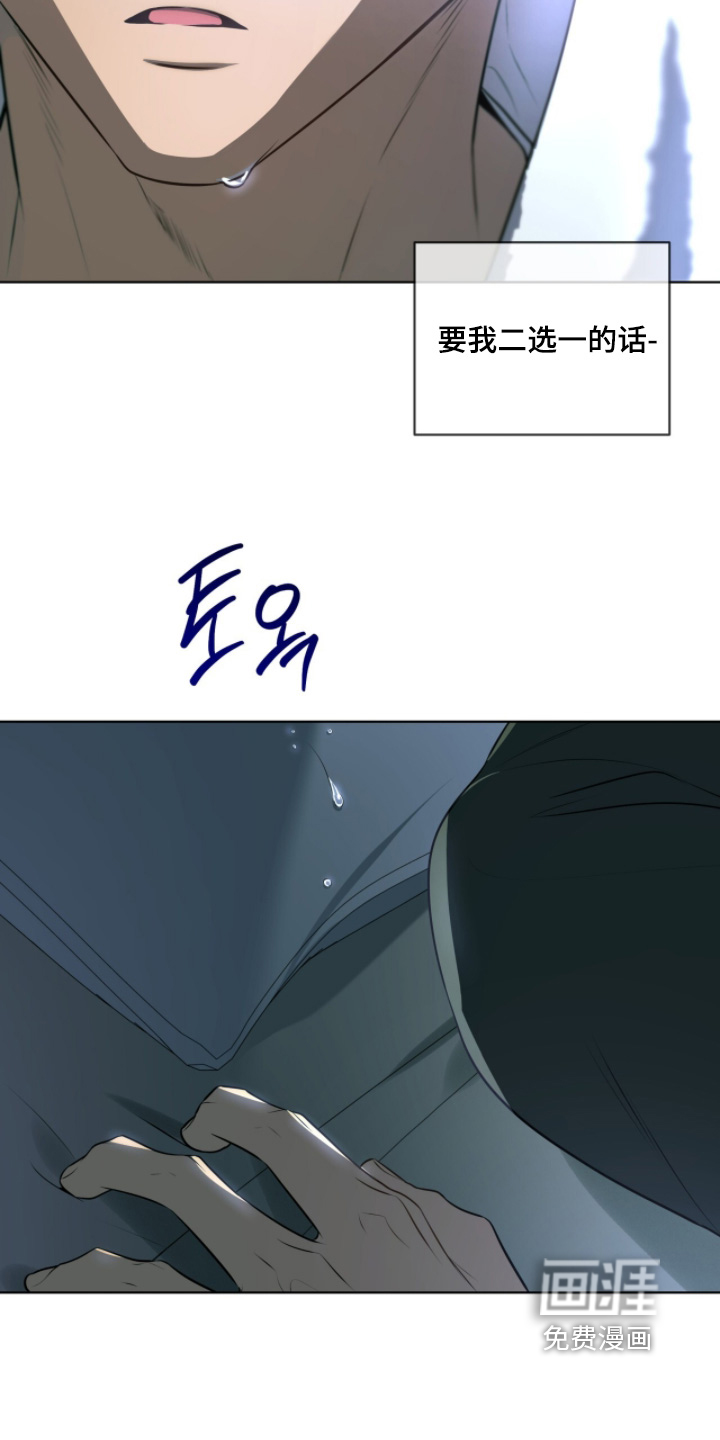 第235话21