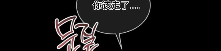 第235话2