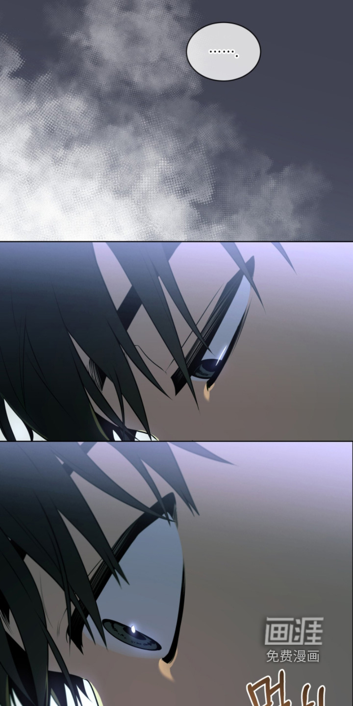 第235话24