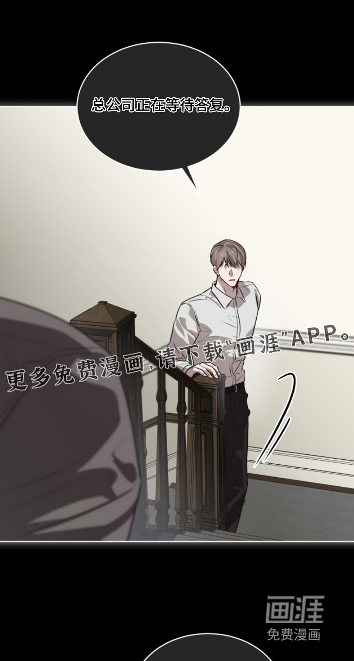 第235话0