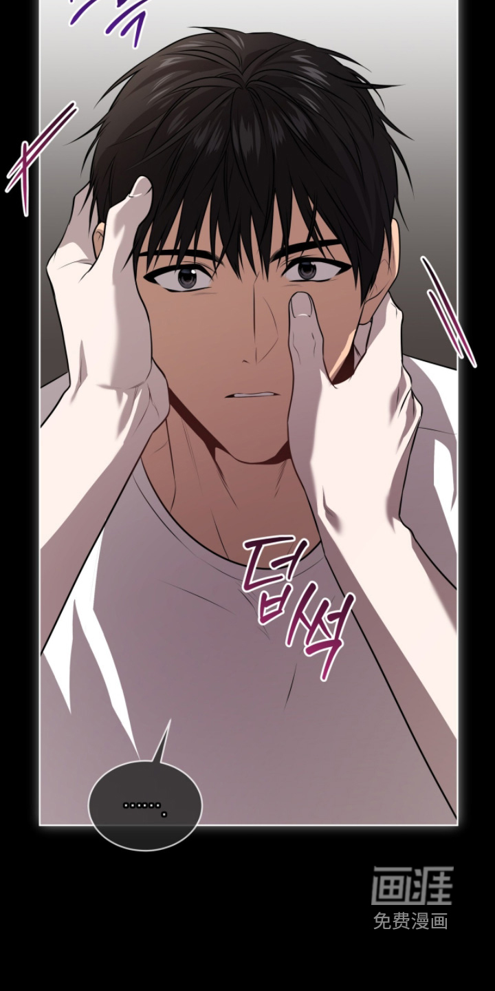第234话19
