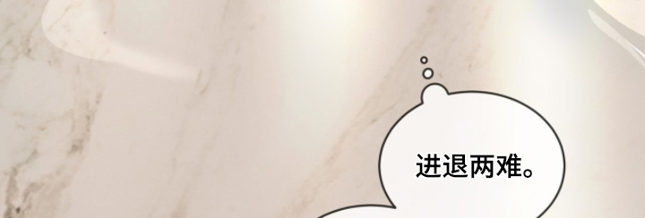 第234话9