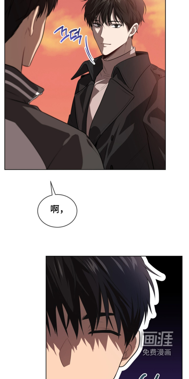 第233话5