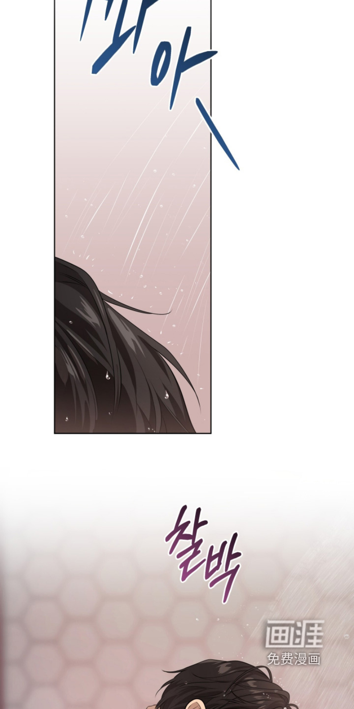 第233话21