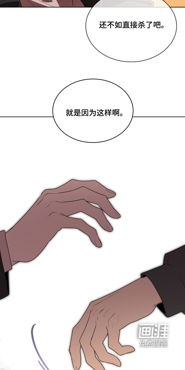 第232话1