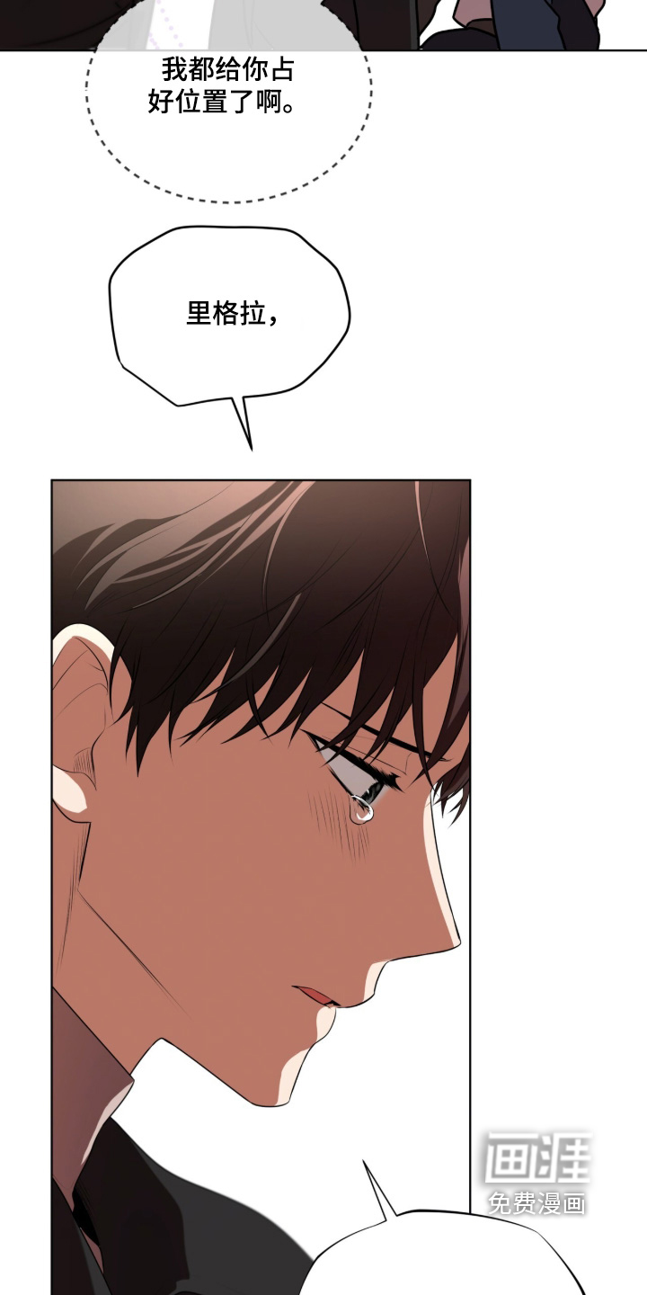 第232话8