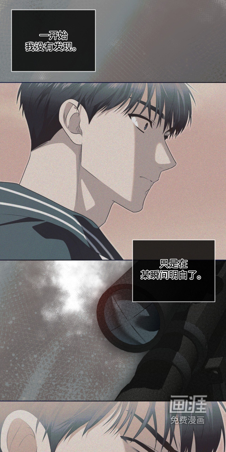 第232话3