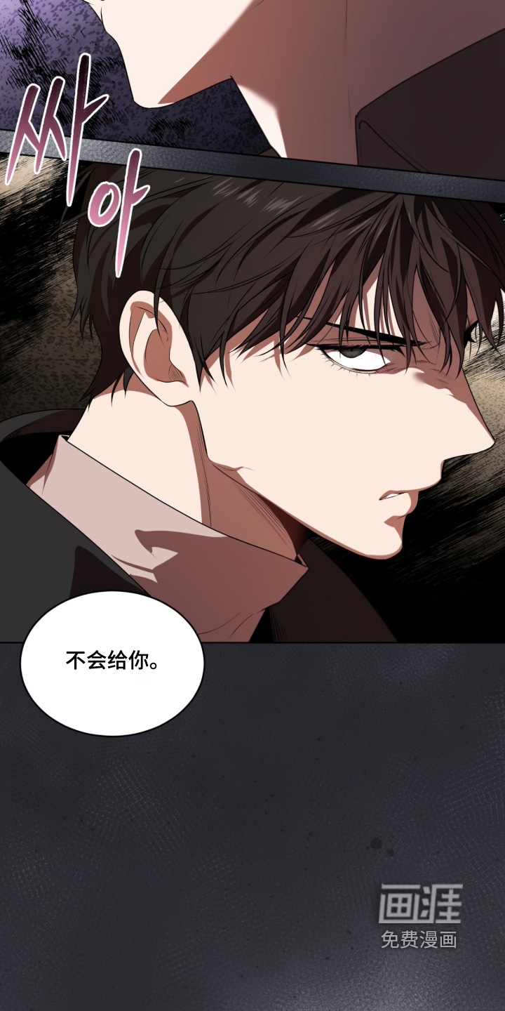 第232话15