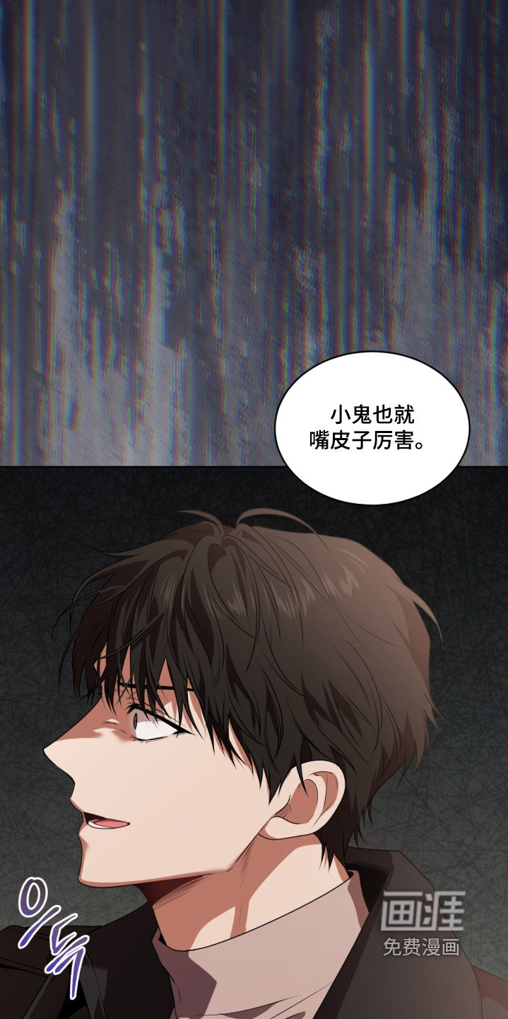 第232话27