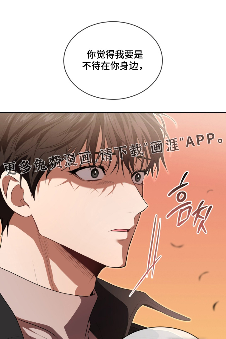 第232话0