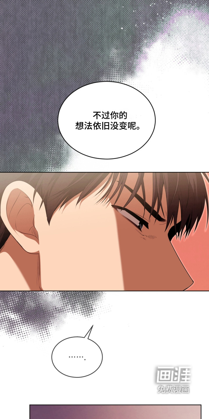 第231话27