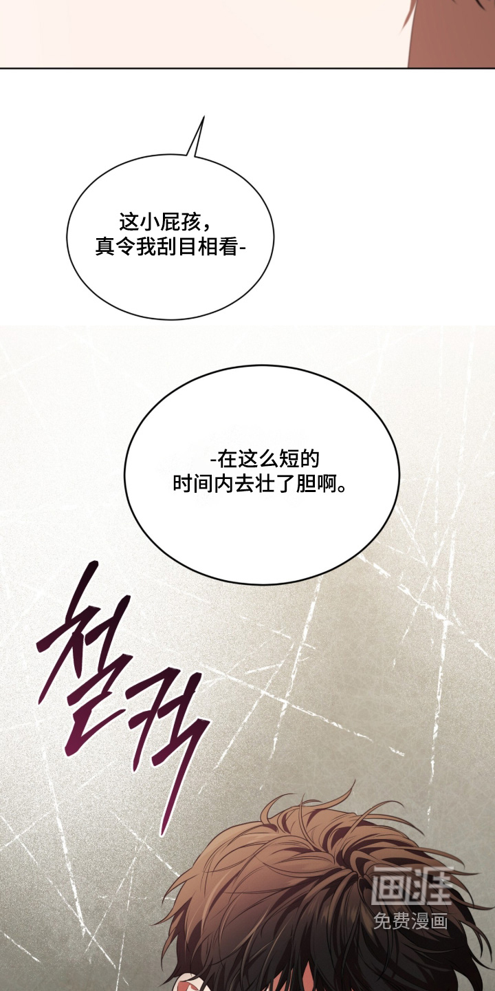 第231话1