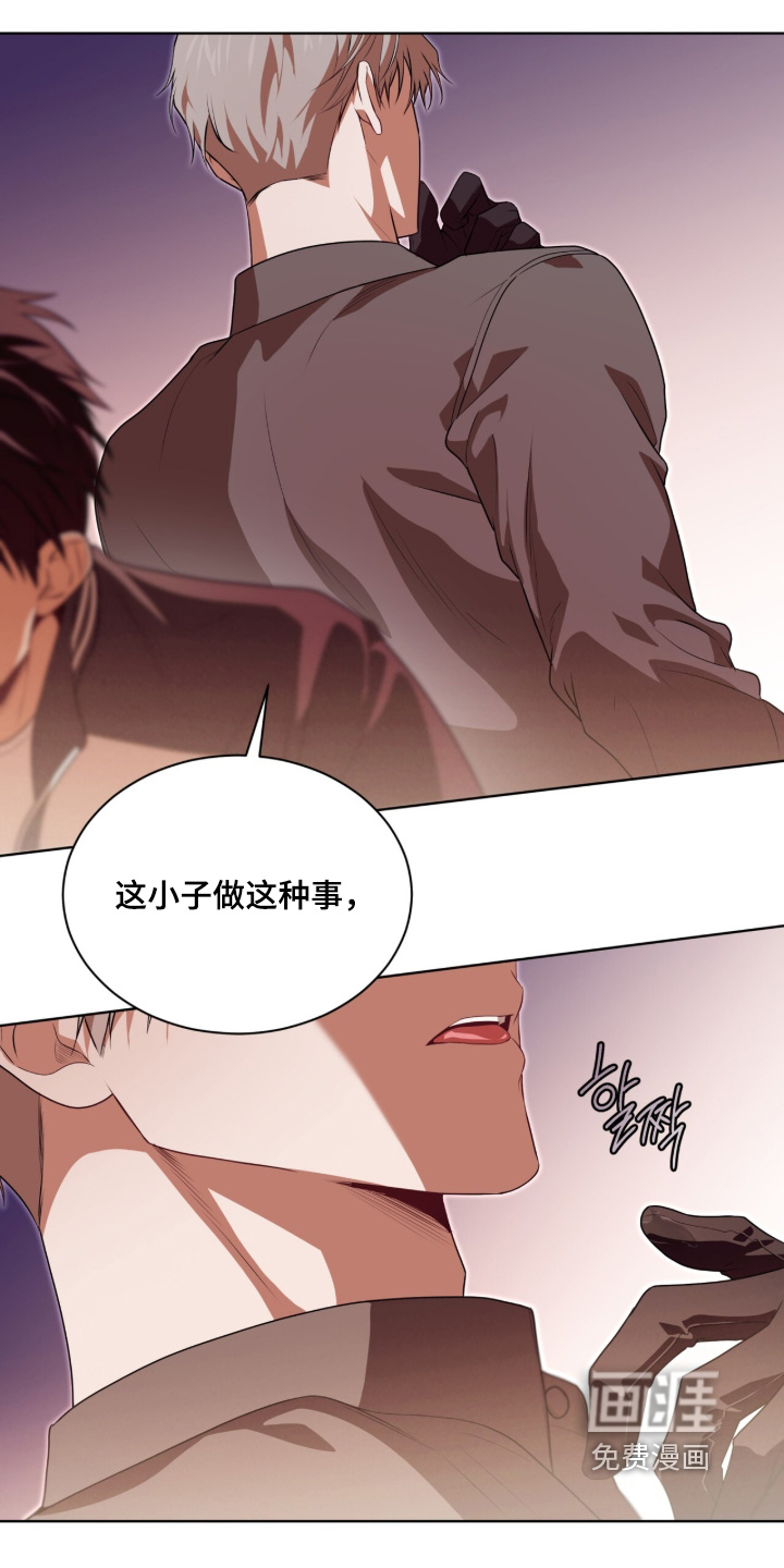 第231话6