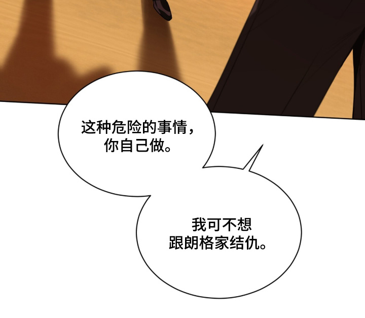 第231话18