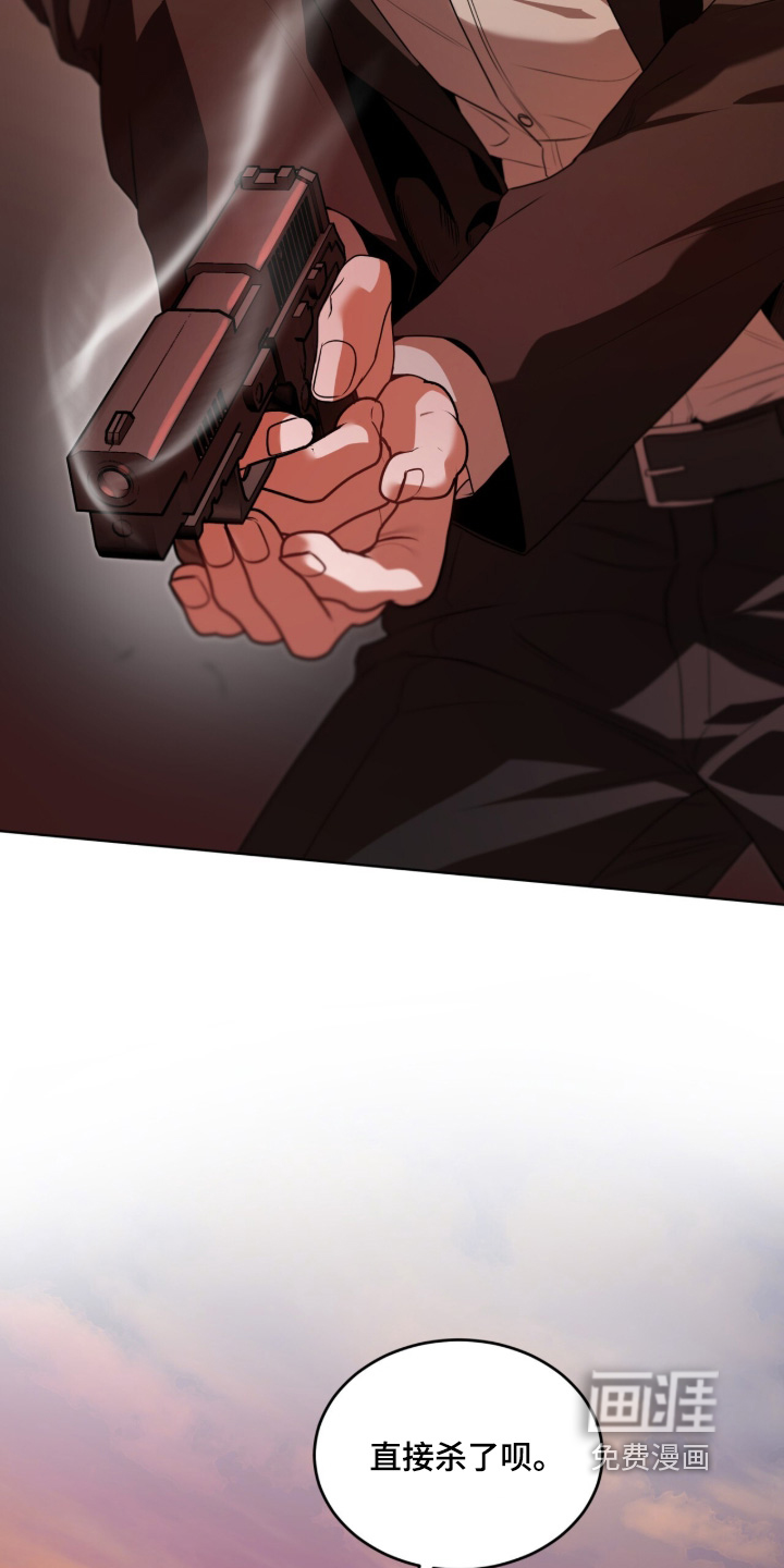 第231话16