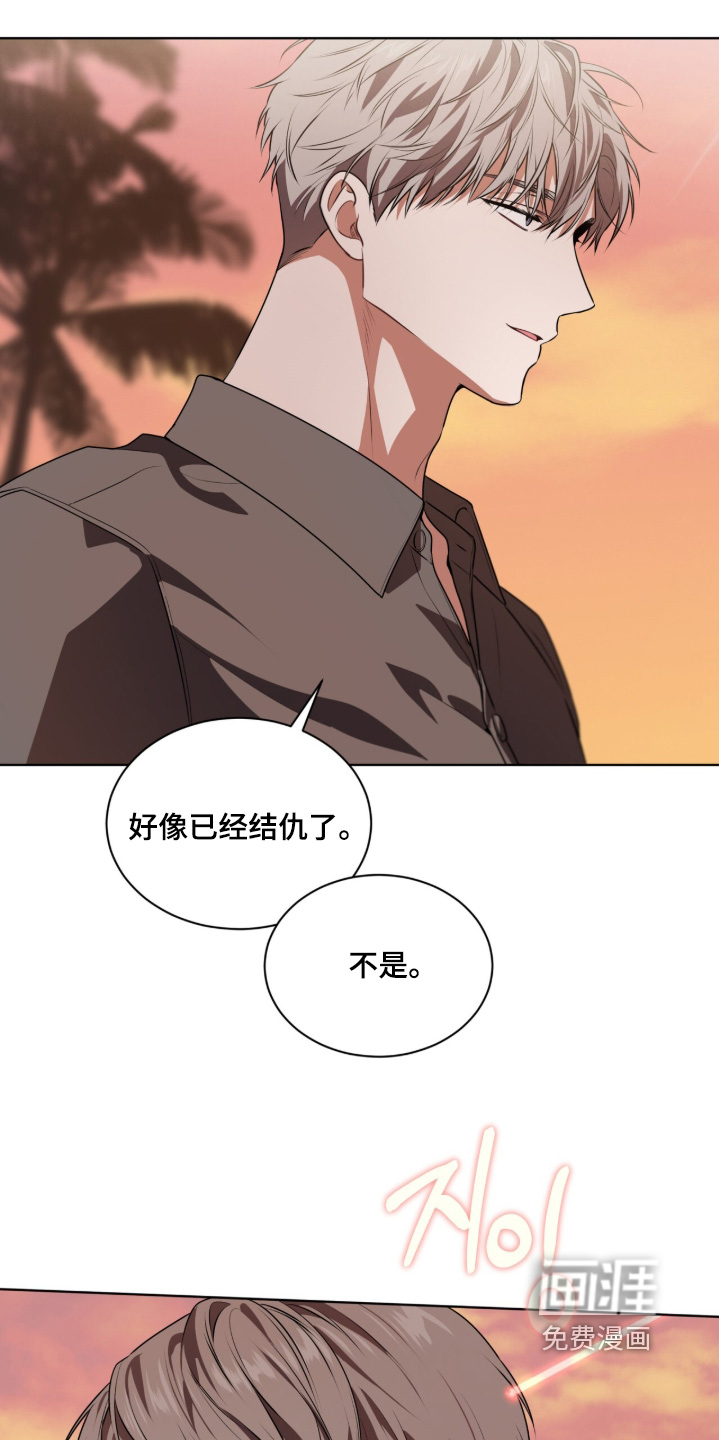 第231话19