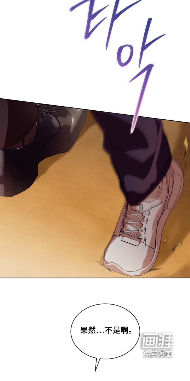 第231话5