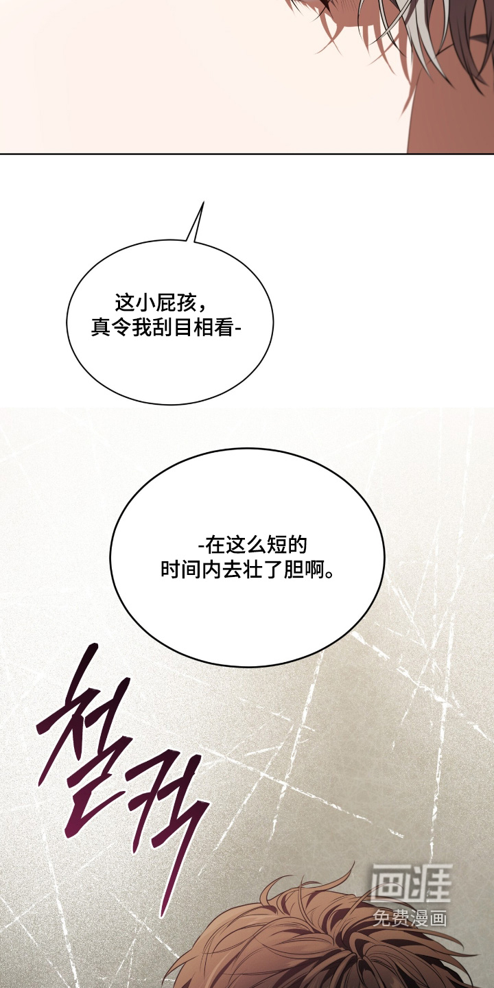第230话24