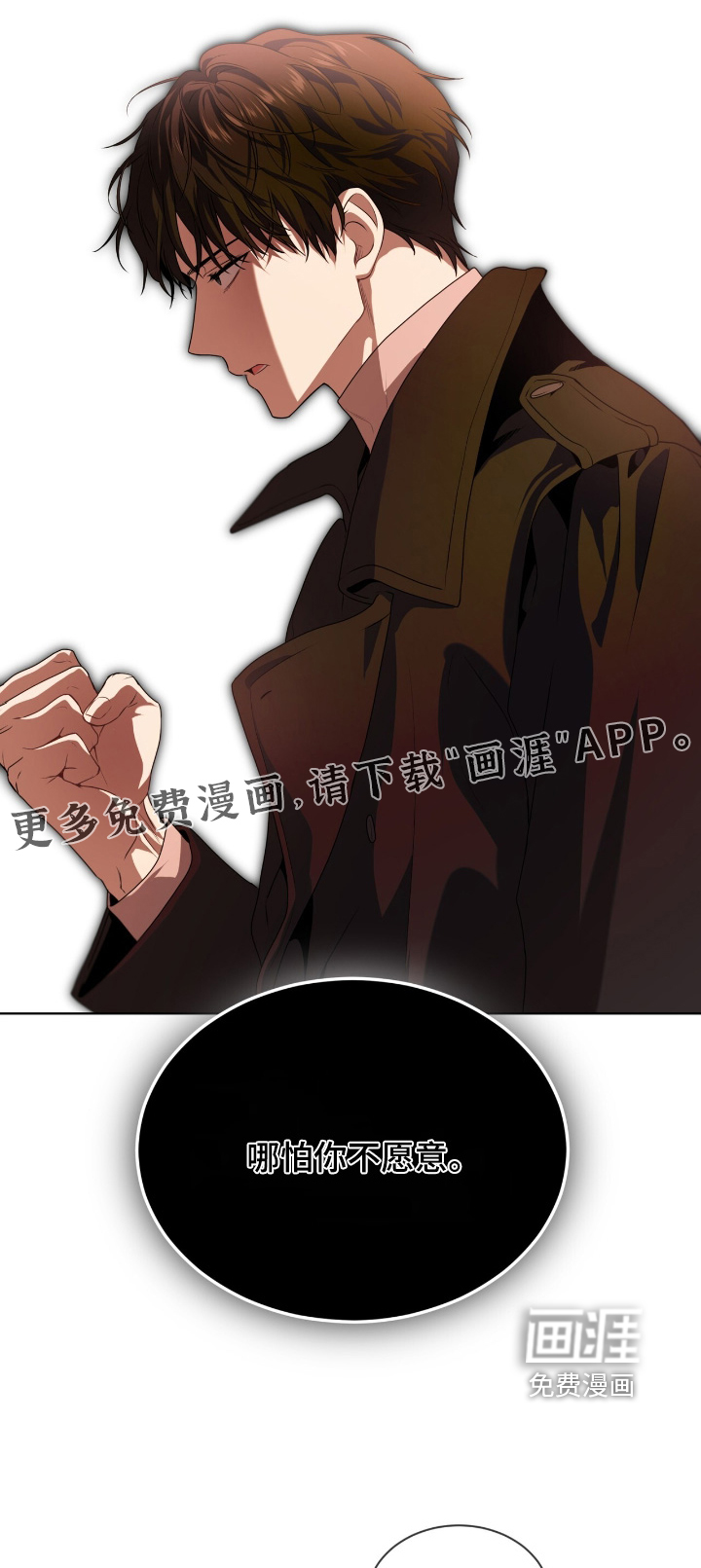 第230话0