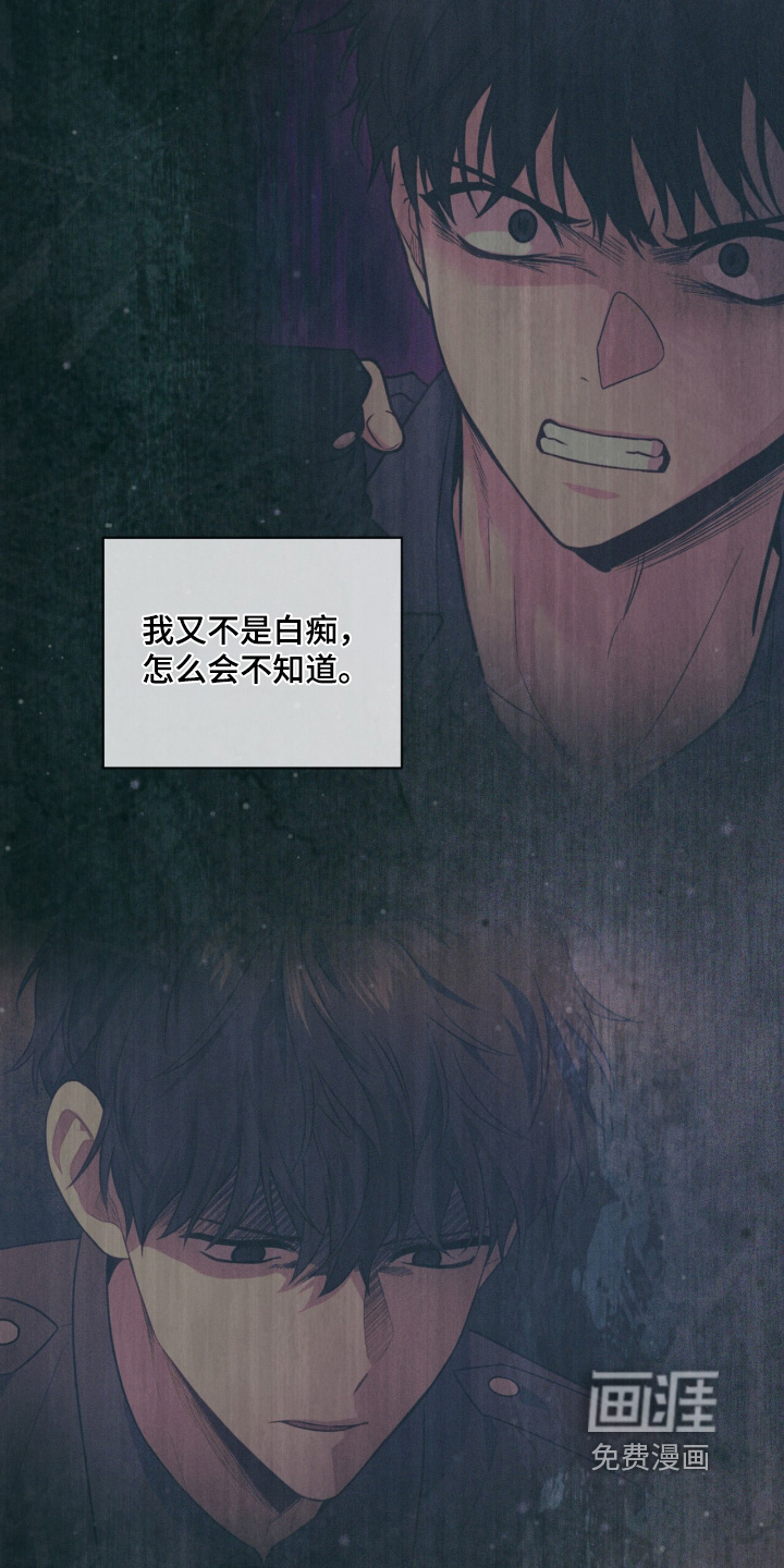 第229话12