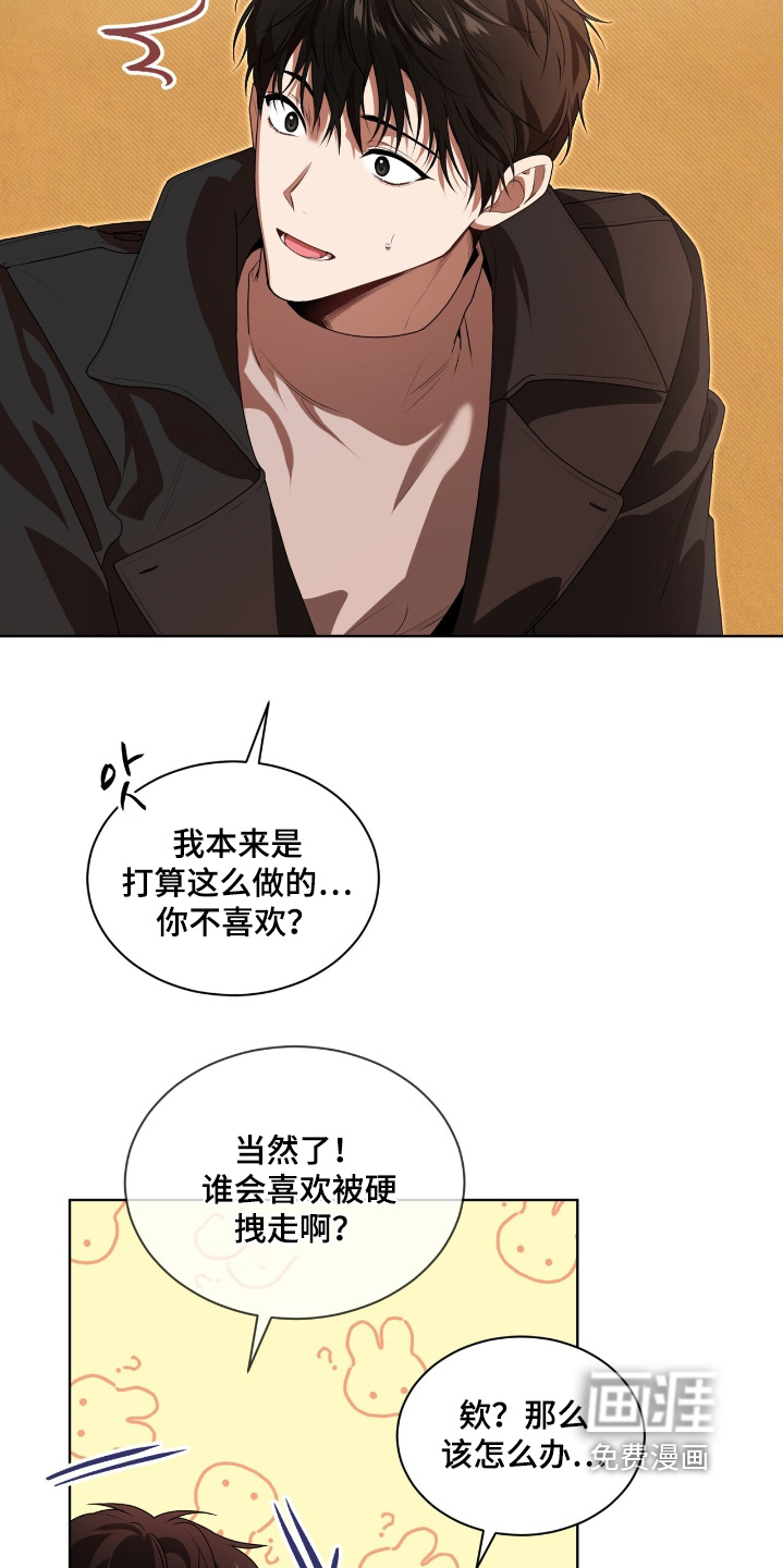 第229话1