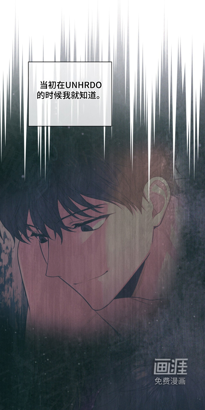 第229话11