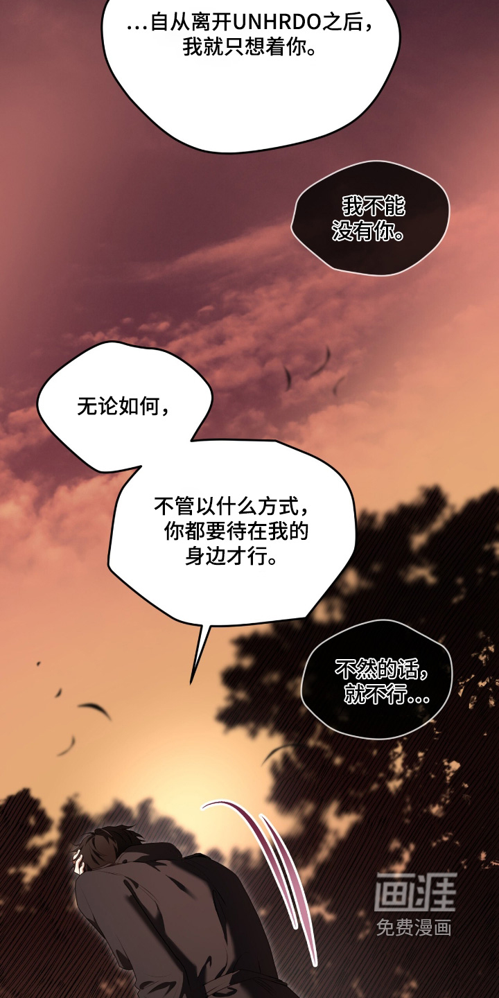 第229话22