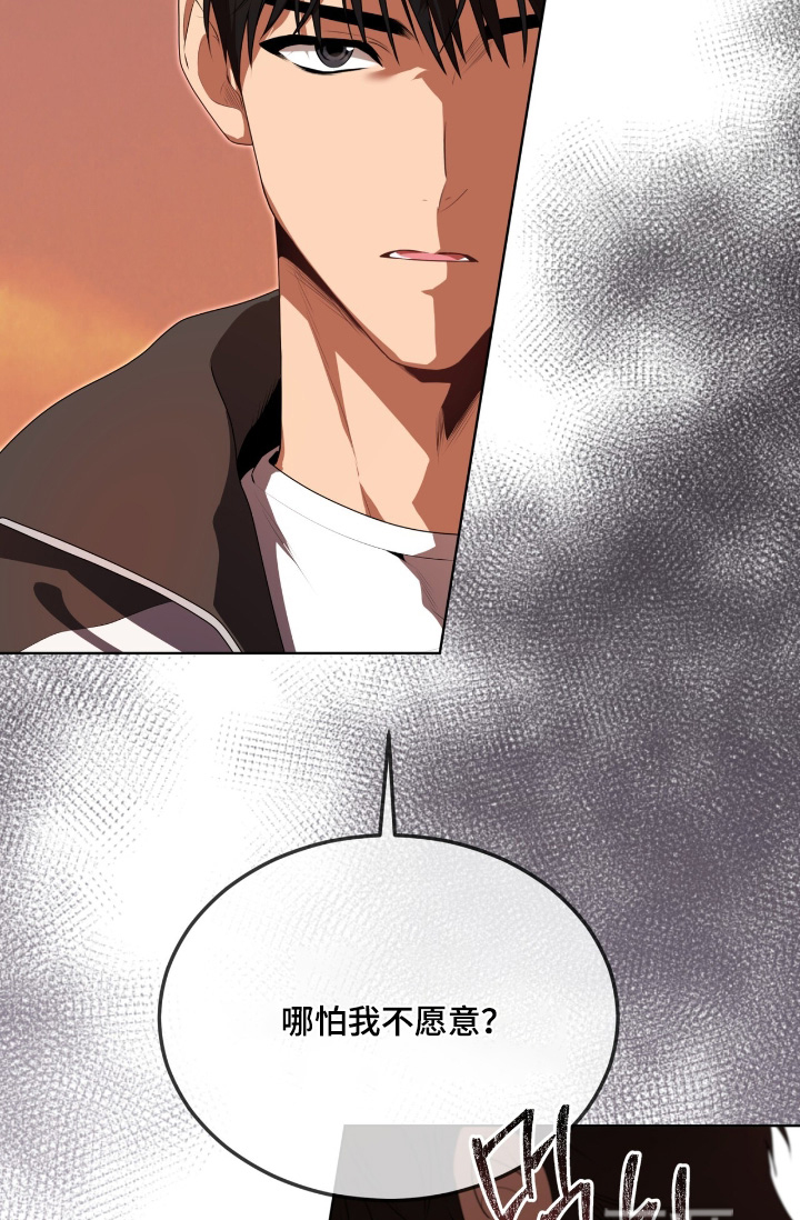 第229话25