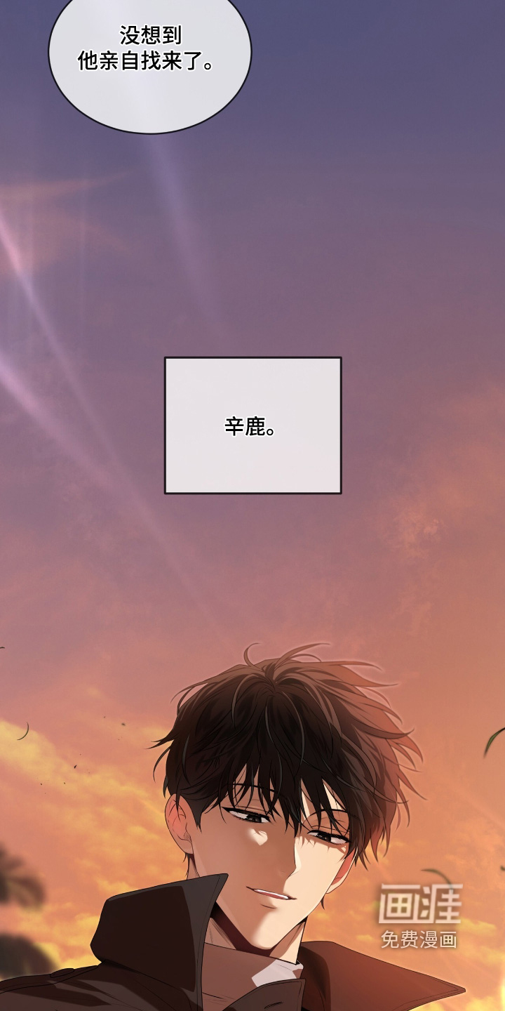 第228话1