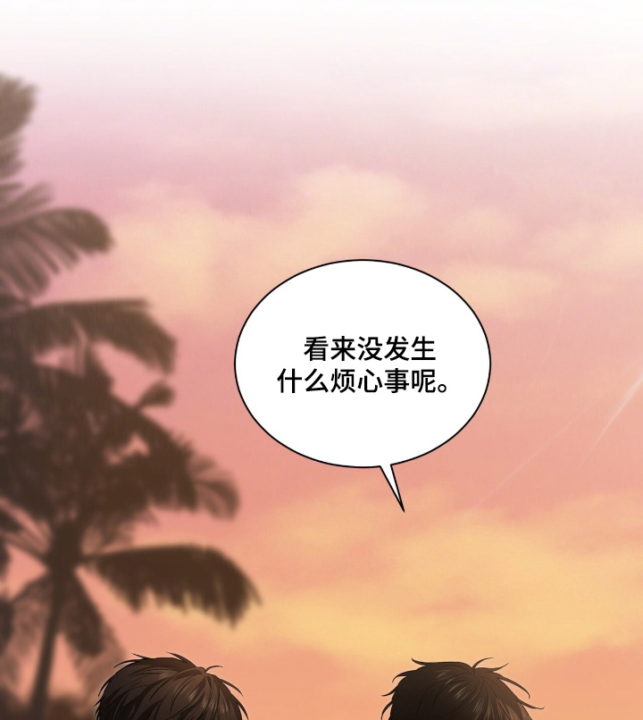 第228话15
