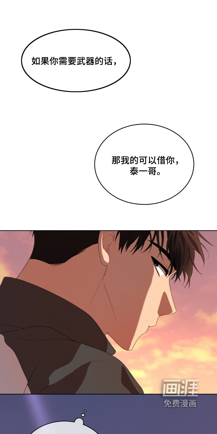 第228话0